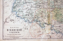 Старинная карта Псковской губернии Российской империи, бумага, багет, к. 19 в.