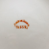 Старинная фарфоровая тарелка с росписью под хохлому, ЛФЗ, 1930-е гг.