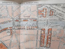 Старинная карта «Всемирная выставка в Париже 1900 г.», Большая энциклопедия, масштаб 1:10 000, Санкт-Петербург, 1900-е