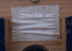 Компас морской в коробке