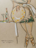 Шарж «Официантка из кафе», художник Т. Щукина, фанера, 1970-е
