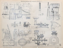 Старинная гравюра «Мукомольные мельницы», бумага, Брокгауз и Ефрон​, Санкт-Петербург, кон. 19, нач. 20 вв.