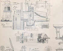 Старинная гравюра «Мукомольные мельницы», бумага, Брокгауз и Ефрон​, Санкт-Петербург, кон. 19, нач. 20 вв.