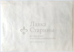 Учебный плакат «Виды повреждений кузовов и кабин автомобилей при эксплуатации» из серии «Ремонт кузовов и кабин легковых автомобилей», худ. Белопольский Ю. С., изд-во «Высшая школа», Одесса, 1990 г.