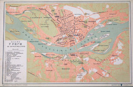 Старинный план-карта Риги с окрестностями, бумага, багет, к. 19 в., н. 20 в.