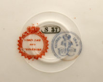 Фарфоровая тарелка «Обнаженная с амуром», художник De Michel, Севрская мануфактура, Франция, 1830-40 гг.