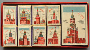 Набор спичечных коробков (без спичек) «Москва» для Всемирной выставки в Брюсселе в 1958 году