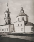 Старинная фотогравюра «Церковь Девяти Мучеников близ Новинского вала», фирма «Шерер, Набгольц и Ко», Москва, 1882 г.