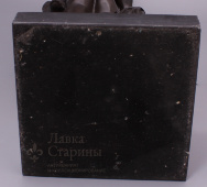 Большая интерьерная скульптура «Ленионер», бронза, Европа, 20 век