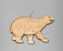 Винтажная ёлочная игрушка «Полярный медведь», штампованный картонаж, СССР, 1940-е