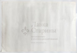 Учебный плакат «Система питания двигателя» из серии «Система питания и оборудования автомобиля», худ. Добровольский В. Н., изд-во ДОСААФ СССР, Одесса, 1979 г.