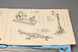 Детский металлический конструктор «Конструкция», г. Гота, ГДР, 1970-80 гг.