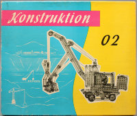 Детский металлический конструктор «Конструкция», г. Гота, ГДР, 1970-80 гг.