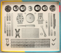 Детский металлический конструктор «Конструкция», г. Гота, ГДР, 1970-80 гг.