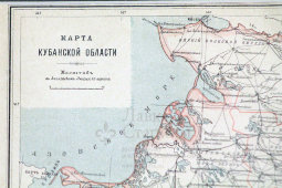Старинная дореволюционная карта Кубанской области, бумага, багет, к. 19 в., н. 20 в.