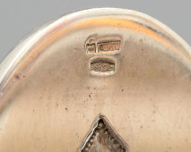 Подарочный набор «Кружка с ложкой» из серебра с логотипом компании ТД Сахалингазкомплект, 925 проба, АиР Златоуст, 2000-е