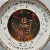 Старинный корабельный настенный барометр, Торговый дом «​М. Разумов и А. Шиллер», Россия, 1880-1906 гг.
