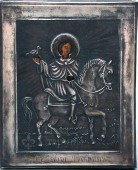 Иконка «Святой Трифон» копия под старину
