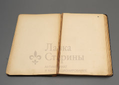 Старинный учебный географический атлас, 5-е издание, автор Э. Ю. Петри, С.-Петербург, 1900-е