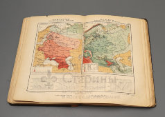 Старинный учебный географический атлас, 5-е издание, автор Э. Ю. Петри, С.-Петербург, 1900-е