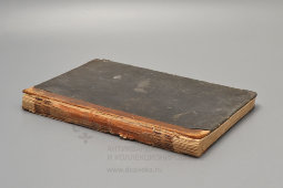 Старинный учебный географический атлас, 5-е издание, автор Э. Ю. Петри, С.-Петербург, 1900-е