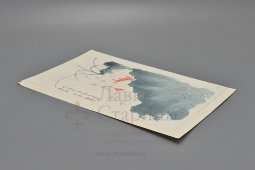 Старинная китайская живопись гохуа на пергаменте «Цветок лотоса», тушь, Китай, нач. 20 в.