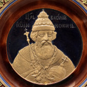 Антикварное декоративное блюдо «Царь Василий Иоаннович», майолика, гончарная мастерская при ХМП Строгановского училища, Россия, нач. 20 в.