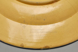 Антикварное декоративное блюдо «Царь Василий Иоаннович», майолика, гончарная мастерская при ХМП Строгановского училища, Россия, нач. 20 в.