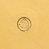 Антикварное декоративное блюдо «Царь Василий Иоаннович», майолика, гончарная мастерская при ХМП Строгановского училища, Россия, нач. 20 в.