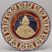 Антикварное декоративное блюдо «Царь Василий Иоаннович», майолика, гончарная мастерская при ХМП Строгановского училища, Россия, нач. 20 в.