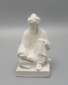 Статуэтка «Авиценна», скульптор Мануйлова О. М., фарфор, бисквит, Вербилки, 1950-е