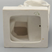 Статуэтка «Авиценна», скульптор Мануйлова О. М., фарфор, бисквит, Вербилки, 1950-е